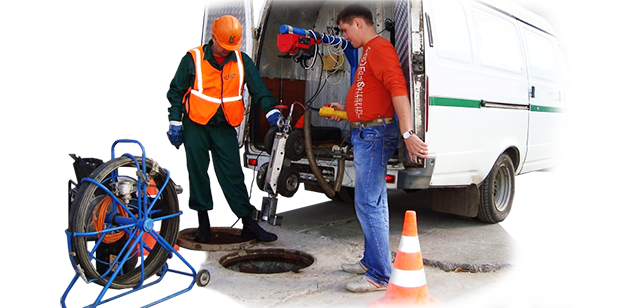 прочистка систем канализации цены Шахты