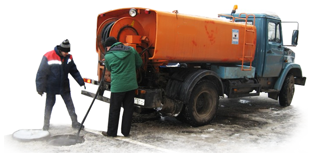 прочистка наружных сетей канализации Шахты